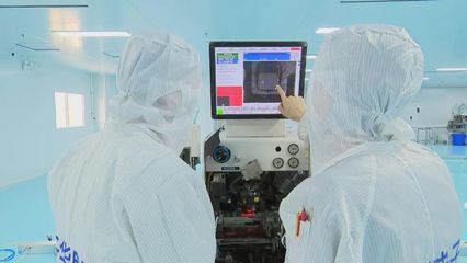 聚力“双招双引”蓄足发展“活水”——安徽以技术咨询为引擎推动高质量发展