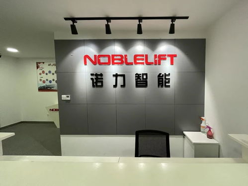 喜报！青浦这家公司荣膺2020年度上海市技术发明一等奖，彰显技术开发新高度