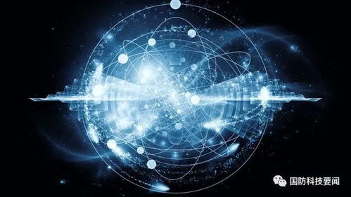 DARPA授予BAE系统公司合同，推动量子孔径射频技术开发